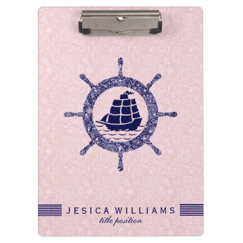 Pink Paisley And Navy Blue Nautical Boat Wheel Clipboard