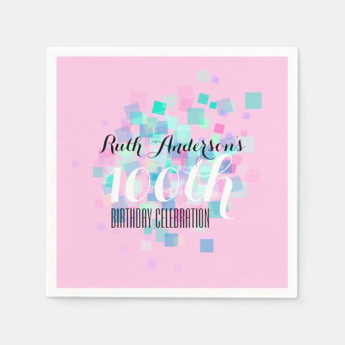 Pink Pastel Colors 100th Birthday Party P Napkin