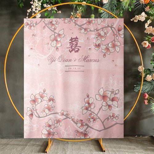 Pink Peach Blossom Chinese Wedding Photo Backdrop