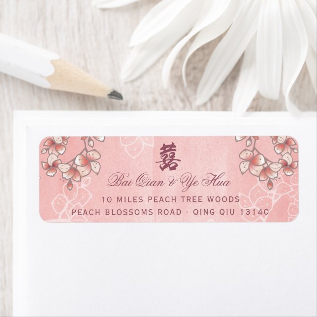 Pink Peach Blossoms Floral Chinese Wedding Address Label (Insitu)
