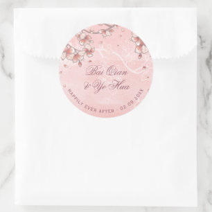 Pink Peach Blossoms Romantic Florals Asian Wedding Classic Round Sticker