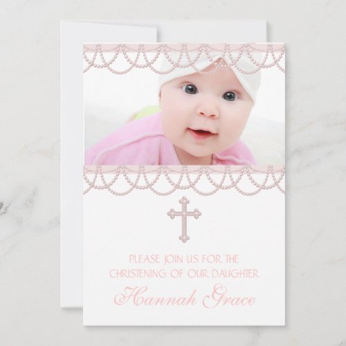 Pink Pearl Cross Baby Girl Photo Christening Custom Announcements
