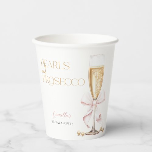 Pink Pearls  Prosecco Bow Bridal Shower Paper Cups
