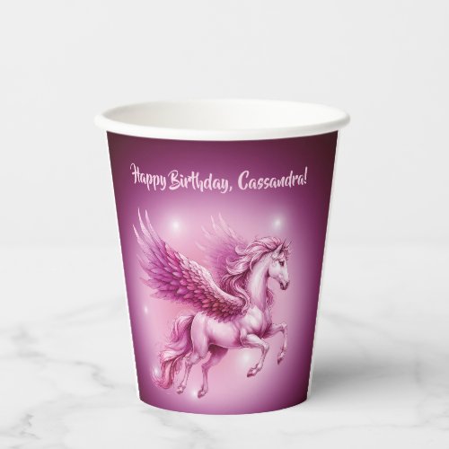 Pink Pegasus Happy Birthday Paper Cups