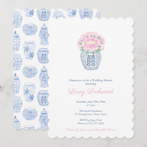 Pink Peonies Preppy Blue White Vase Bridal Shower  Invitation