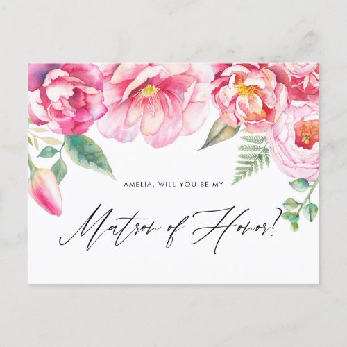 Pink Peonies Will You Be My Matron of Honor Invitation Postcard