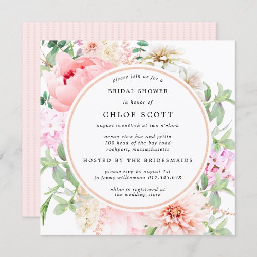 Pink Peony Floral Square Bridal Shower Invitation