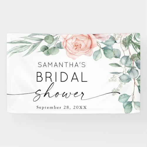 Pink Peony Floral Watercolor Bridal Shower Banner