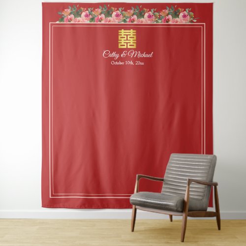 Pink peony red modern chinese wedding backdrop