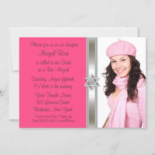 Pink Photo Bat Mitzvah Invitation