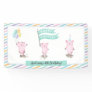 Pink Piggy Kids Birthday Party Banner