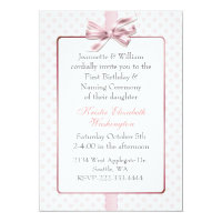 baby naming invitations zazzle