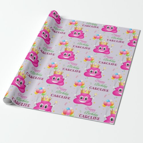 Pink Poop Emoji Princess Birthday Party Wrapping Paper