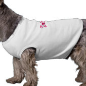 Pink Princess Customizable Dog Tee Shirt (Side)