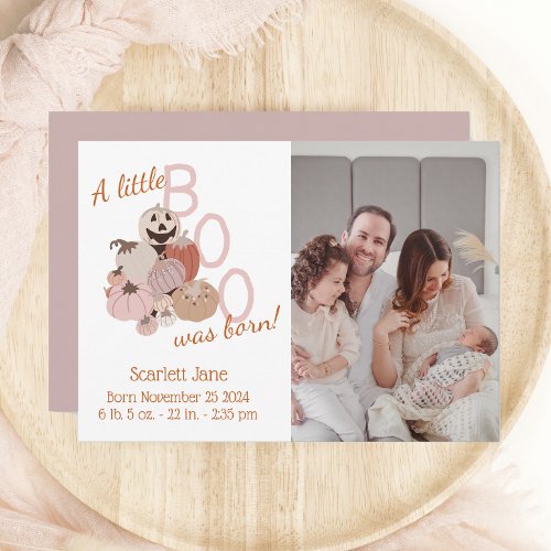 Pink Pumpkin Fall Baby Girl Birth Announcement