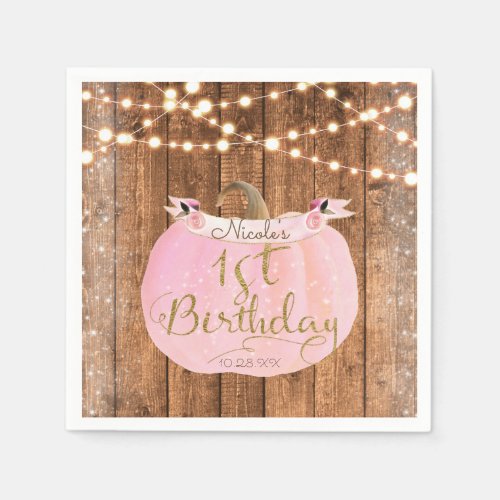 Pink Pumpkin Fall Rustic Wood Lights 1st Birthday Paper Napkins