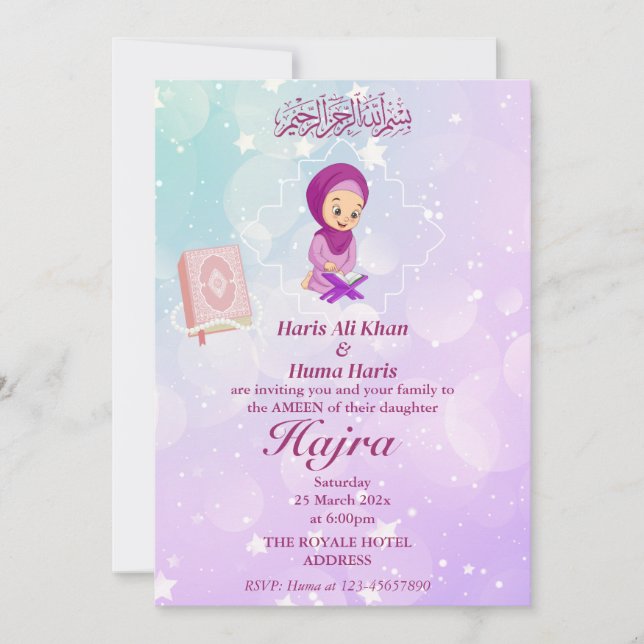 Pink & Purple cute Muslim Kid Ameen Invitation  (Front)