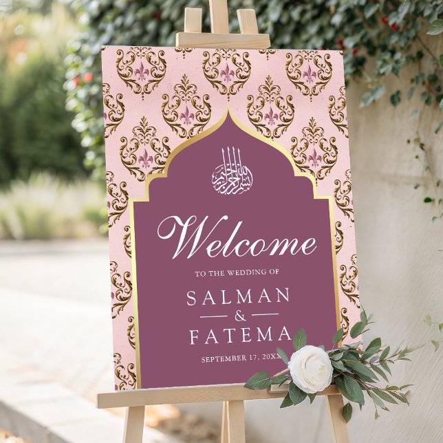 Pink Purple Damask Muslim Wedding Welcome Sign (Creator Uploaded)