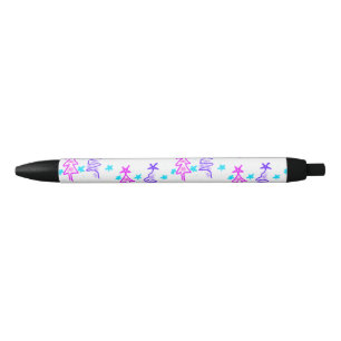 Pink Purple doodle christmas tree stars holiday pa Pen