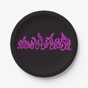Pink Purple Fire Flames Blaze Outline Paper Plates