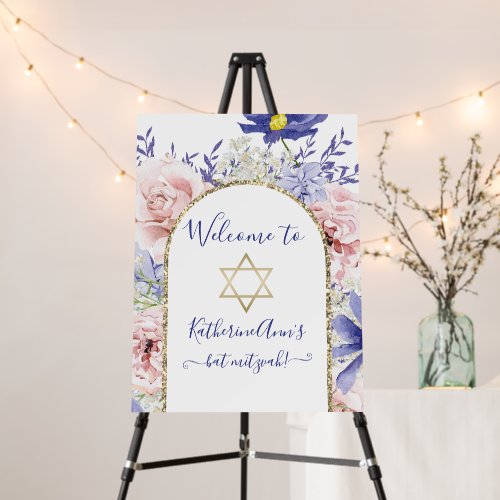 Pink Purple Floral Bat Mitzvah Welcome