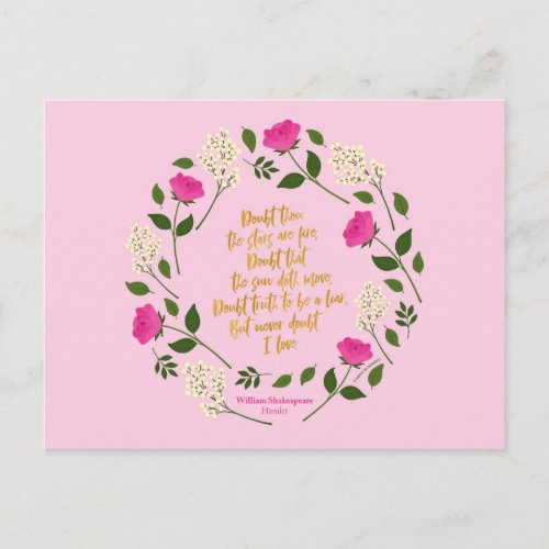Pink Purple Floral William Shakespeare Never Doubt Postcard