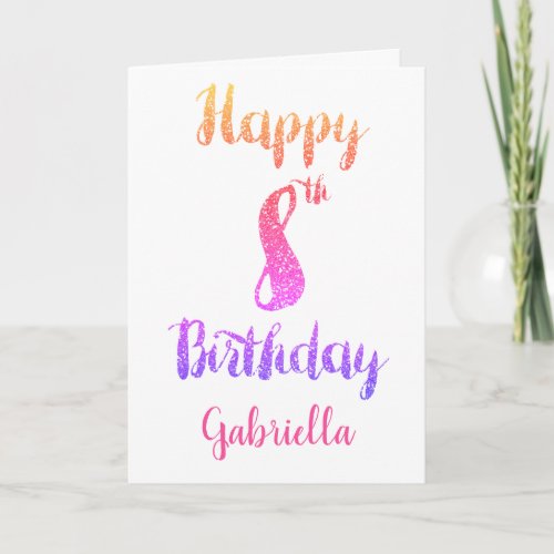 Pink Purple Glitter 8th Birthday Card