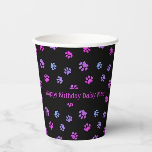 Pink Purple Paw Prints Custom Pet Birthday Party Paper Cups