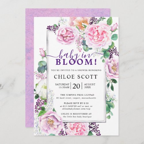 Pink Purple Rose Peony Floral Baby in Bloom Invitation