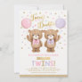Pink Purple Teddy Bear Twins Balloon Baby Shower Invitation