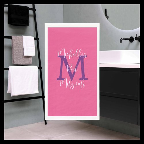 Pink Purple White Bat Mitzvah Name Monogram 