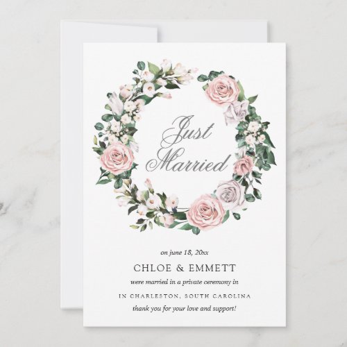 Pink Purple White Floral Just Married Elopement Announcement