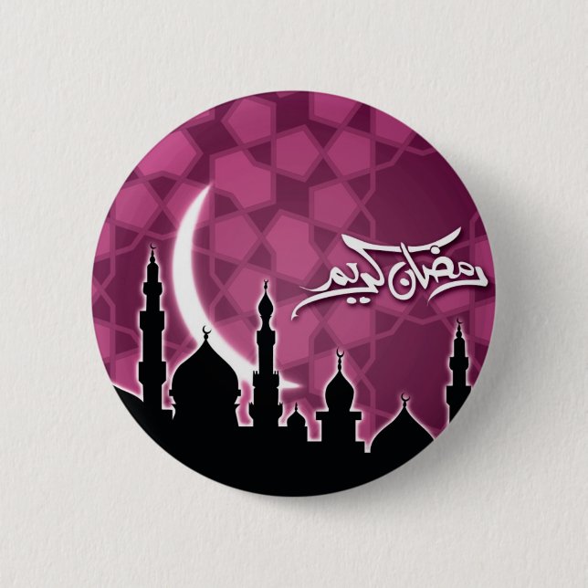 Pink Ramadan Kareem Pinback Button (Front)