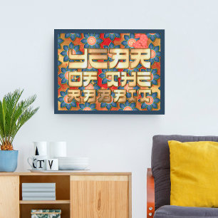 Pink Red Gold Year of The Rabbit Chinese New Year Poster