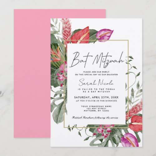 Pink &amp; Red Tropical Floral Bat Mitzvah Invitation