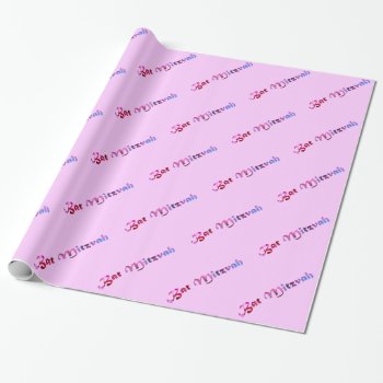Pink Redbud Blossoms Bat Mitzvah Wrapping Paper by ArtByApril at Zazzle
