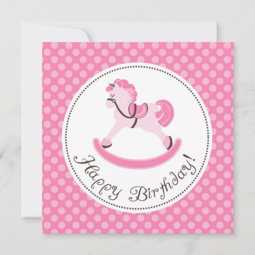 Pink Rocking Horse Birthday Card