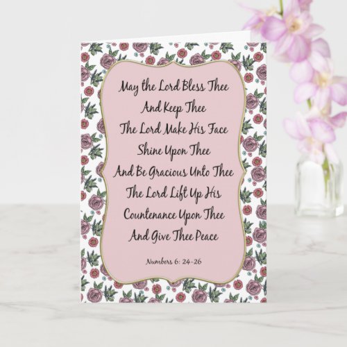 Pink Rose Bordered Aaronic Blessing Greeting Card