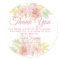 Pink Rose Floral Party Favor