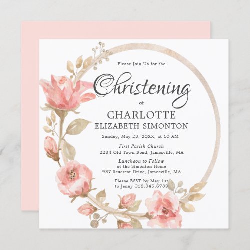 Pink Rose Gold Botanical Square Christening Invitation
