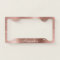 Pink Rose Gold Brushed Metal Monogram