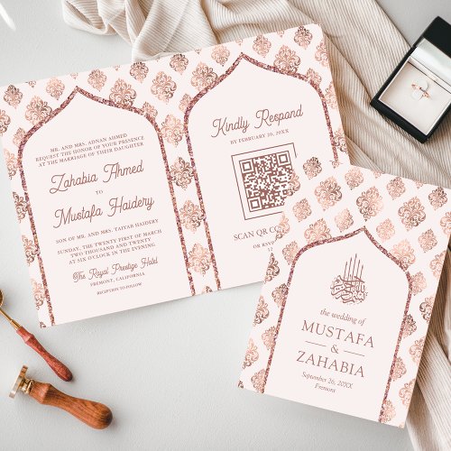 Pink Rose Gold Damask Arch QR Code Muslim Wedding Invitation