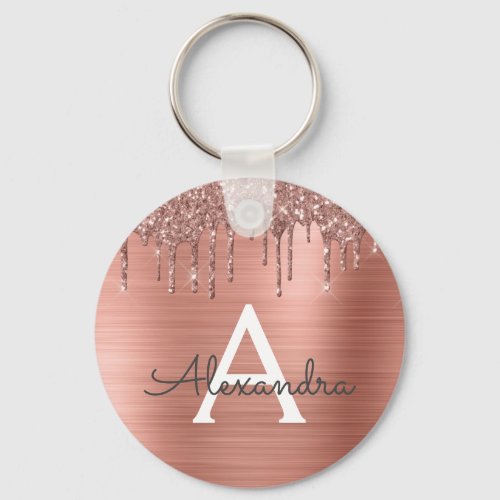 Pink Rose Gold Faux Stainless Steel Monogram Keychain