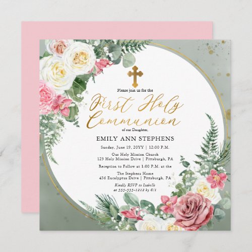 Pink Rose  Gold Floral Frame First Holy Communion Invitation