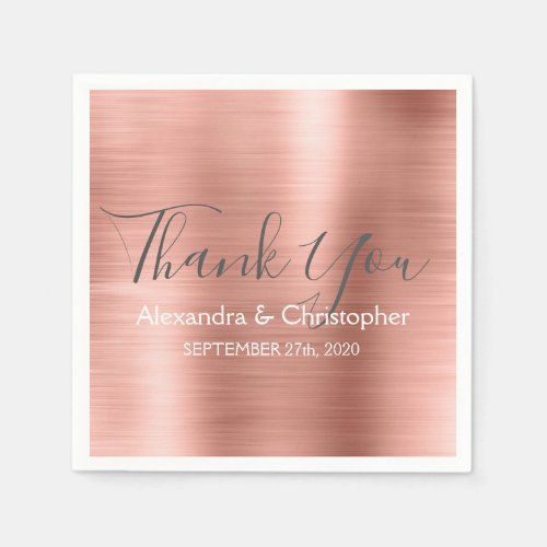 Pink Rose Gold Foil Wedding Thank You Paper Napkins