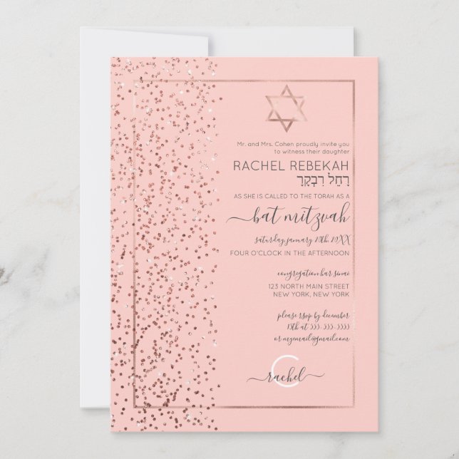 Pink Rose Gold Glitter Confetti Side Bat Mitzvah Invitation (Front)
