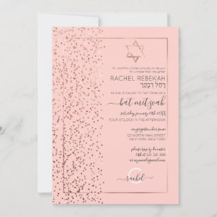 Pink Rose Gold Glitter Confetti Side Bat Mitzvah Invitation