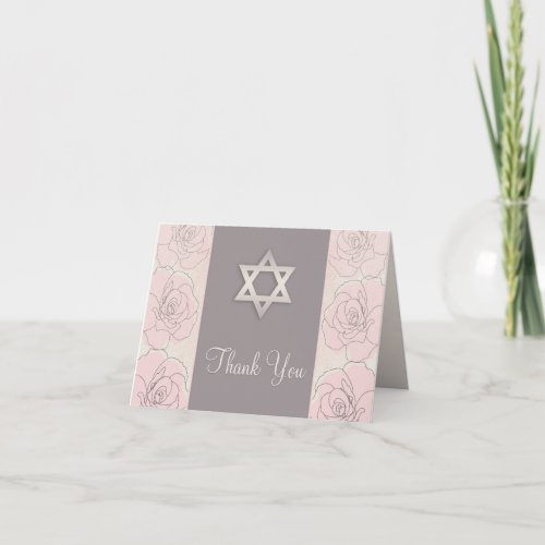 Pink roses  Bat Mitzvah Thank You Card