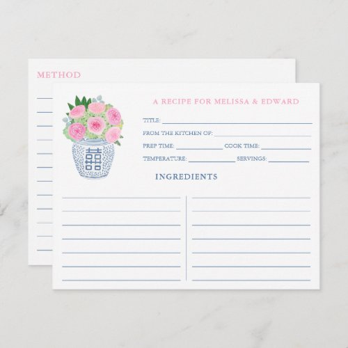 Pink Roses Chinoiserie Bridal Shower Recipe Card