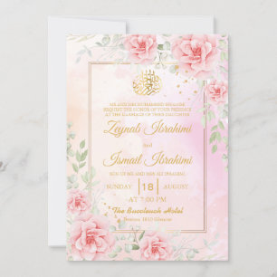 Pink Roses, Green Leaf Gold Islamic Muslim Wedding Invitation